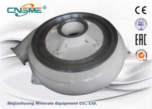 Wholesale Centrifugal Slurry Pump Spare Parts Volute Liner Casing G8110A05 Suitable for 10/8ST-AH Slurry Pump from china suppliers
