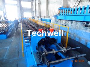 Wholesale Pre Cutting Press Cable Tray Bending Machine 80mm Shaft from china suppliers
