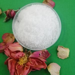 Wholesale 99.0% DAP Diammonium Phosphate White Crystal Cas 7783-28-0 from china suppliers