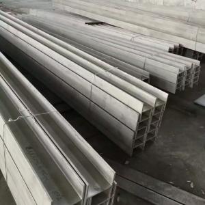Wholesale Welded Stainless Steel U Channel H Beam Angle Bar For Structure 316L from china suppliers