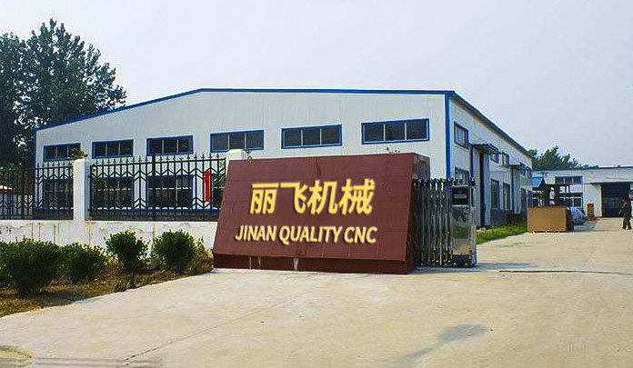 JINAN QUALITY CNC MACHINERY & EQUIPMENT CO.,LTD
