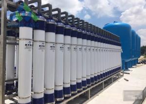 Wholesale Borehole Brackish Water Filter Machine / High Salt Borehole Water Treatment from china suppliers