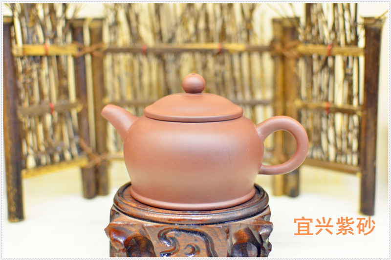 Wholesale Authentic Yixing Teapot Set Purple Sand 250ML Professional SGS Certification from china suppliers