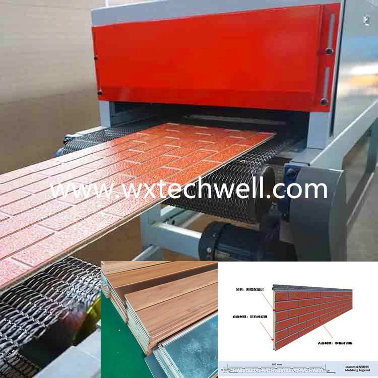 Wholesale 16 x 380mm PU Foam Insulated Exterior Decorative Wall Panel Roll Forming Machine from china suppliers