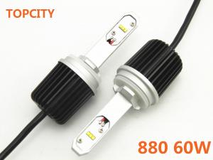 Hot 60W LED headlight 880/881 60W headlight LED fashionable headlamp