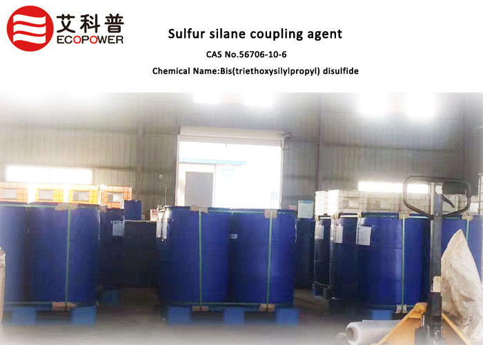 Wholesale 567056 10 6 Reducing Compound Viscosity Sulfur Silane Coupling Agent  DS - 75 from china suppliers