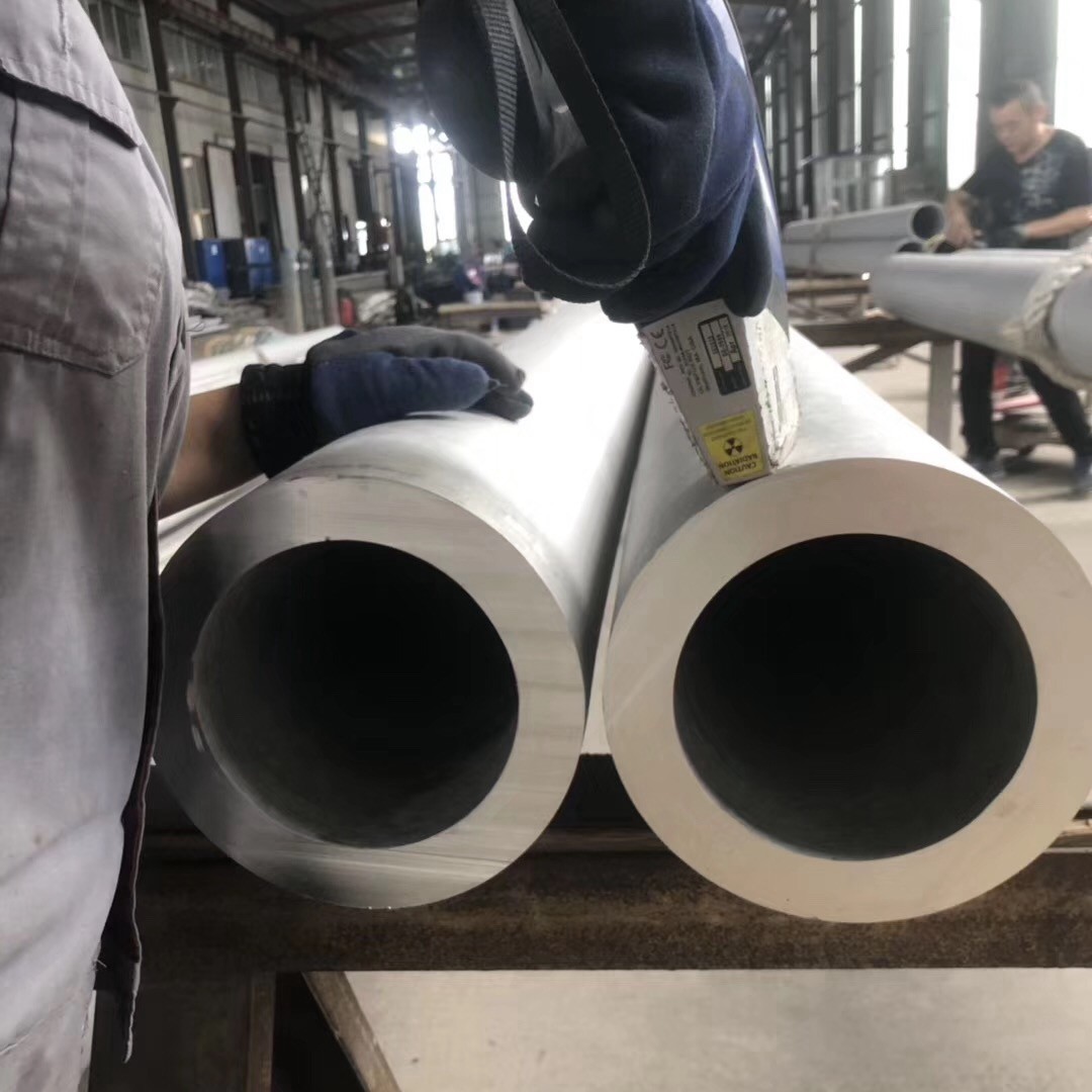 Wholesale Hot Rolled Seamless Duplex Steel Pipe ASTM A928 DIN 1.4410 2507 S32750 from china suppliers