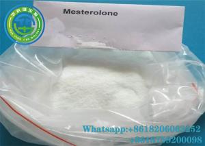 Wholesale Cas number 1424-00-6 oral anabolic steroids Mesterolone for muscle growth proviron powder from china suppliers