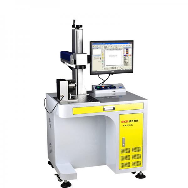 Quality Fiber Metal Laser Marking Machine For Stainless Steel for sale