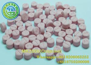 Wholesale 841205-47-8 Ostarine Sarms Mk-2866 10mg 20 Mg Oral Steroids Bulking from china suppliers