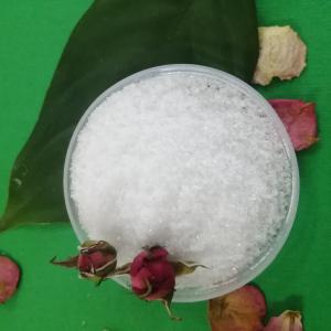 Wholesale DAP Diammonium Phosphate White Crystal (NH4)2HPO4 99.0% Tech Grade Cas 7783-28-0 from china suppliers