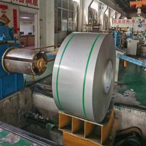 Wholesale Soft Magnetic Stainless Steel Coils Permalloy Ribbon For Magnetic Shielding from china suppliers