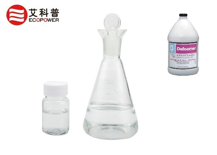 Wholesale Excellent Heat Resistance Methyl Silicone Oil 201 Silane Coupling Agent as defoamer from china suppliers