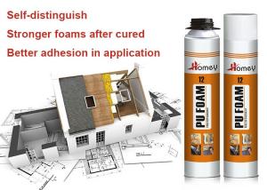 Wholesale Homey 12 is fire retardant B2 grade Pu foam for building insulation. from china suppliers