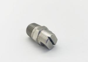 Wholesale High-pressure needle nozzles, nozzles with embedded ceramic core, paper-making liquid column flow, nets washing nozzles from china suppliers