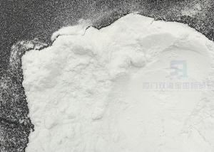 Wholesale Compound Melamine Formaldehyde Moulding Powder  As Melamine Dinner Plate Raw Material from china suppliers