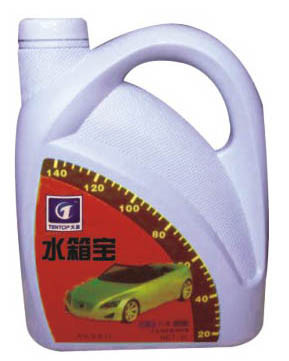 Wholesale Radiator Coolant (TT-072) from china suppliers