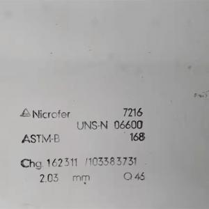 Wholesale Alloy ASTM B166 Nickel Inconel 600 Plate / Hastelloy 600 Sheet from china suppliers