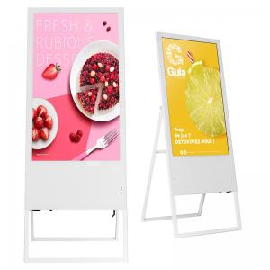 Wholesale Octa Core LCD Advertising Display 3mm Glass Digital Ad Screen AC 110V from china suppliers