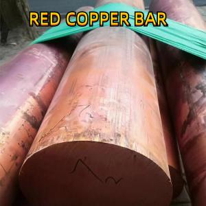Wholesale C1100 Grade Copper Round Bar Diameter 120mm Mill Polished from china suppliers