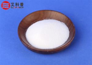 Wholesale White Precipitated Silica Powder For Preventing Particles Or Powdery Feed Gathering Agglomeration from china suppliers