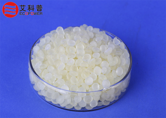 Buy cheap HC - 52100 Petroleum Hydrocarbon Resin With Good Yellowing Resistance As from wholesalers