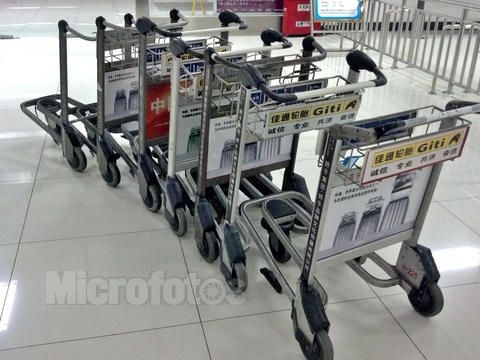 Wholesale Light Duty Automatic Brake Airport Luggage Trolley 30 Litre 520x225x150mm from china suppliers