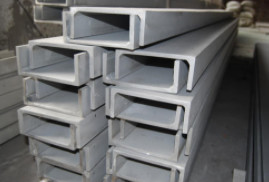 Wholesale Hot Rolled EN 1.4301 Stainless Steel U Channel Bar 304L Metal U Channels from china suppliers
