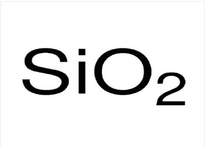 Wholesale Industrial Precipitated Silicon Dioxide White SiO2 For Paint Coatings And Inks from china suppliers
