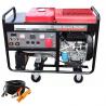 Buy cheap 400Amps 325A 350A TIG MIG Welding Machine Generator 12kw Single Phase 120V from wholesalers