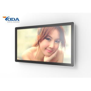 Buy cheap LCD Indoor Digital Signage Customized Menu Language For Restaurant Displaying from wholesalers