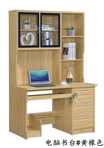 Quality high quality office desk computer desk bookshelf for sale