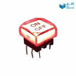 Broadcast Style Illuminated Control Panel Push Buttons