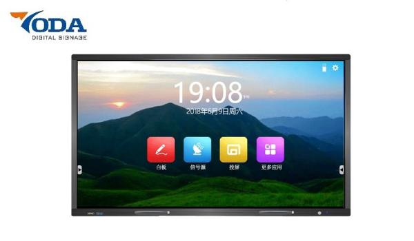Quality Bezel 350cd/m2 TFT LCD Interactive Touch Screen for sale