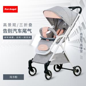 Buy cheap T308 High Landscape Baby Stroller from wholesalers