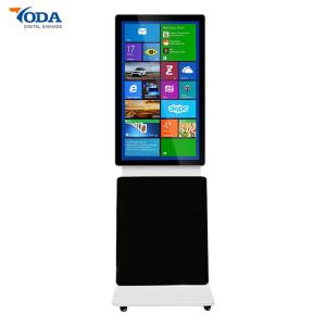 Wholesale Ground Stand Rotating Screen LCD Display WIFI Network Android Monitor from china suppliers