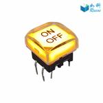 Broadcast Style Illuminated Control Panel Push Buttons