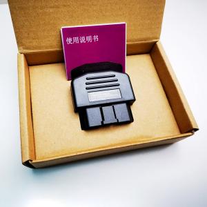 China GPS signal jamming shield OBD jammer GPS jammer on sale