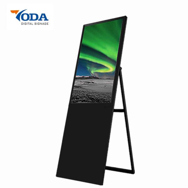 Multi Language Digital Signage Display Stands Media Player Module 50/60 HZ