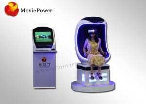 China Egg Shape Virtual Reality Motion Simulator For Shopping Mall / Business Street on sale