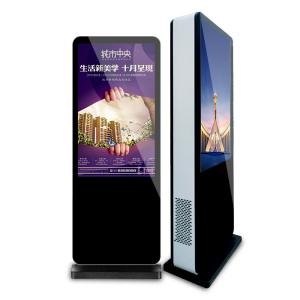 Indoor Outdoor Digital Advertising Vertical Signage Display Kiosk