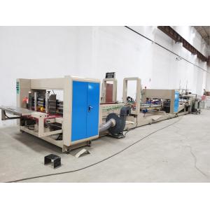 Wholesale 130m/min Automatic Folder Gluer from china suppliers