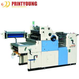 Wholesale 8000pcs/H Offset Printing Machine Dampening Static Elimination from china suppliers