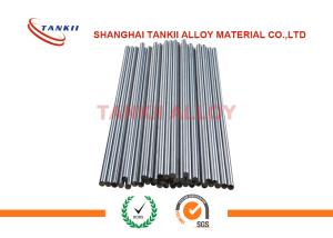 Precision Permalloy Wire FeNi80Mo5 / High Initial Permeability Alloy Rod Low Coercivity