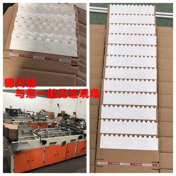 Quality Automatic Double Sided Tape Application Machine 100m/min Flexo Folder Gluer Machine for sale