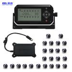 Toggle Switches RS232 Signal LCD Display TPMS Solutions