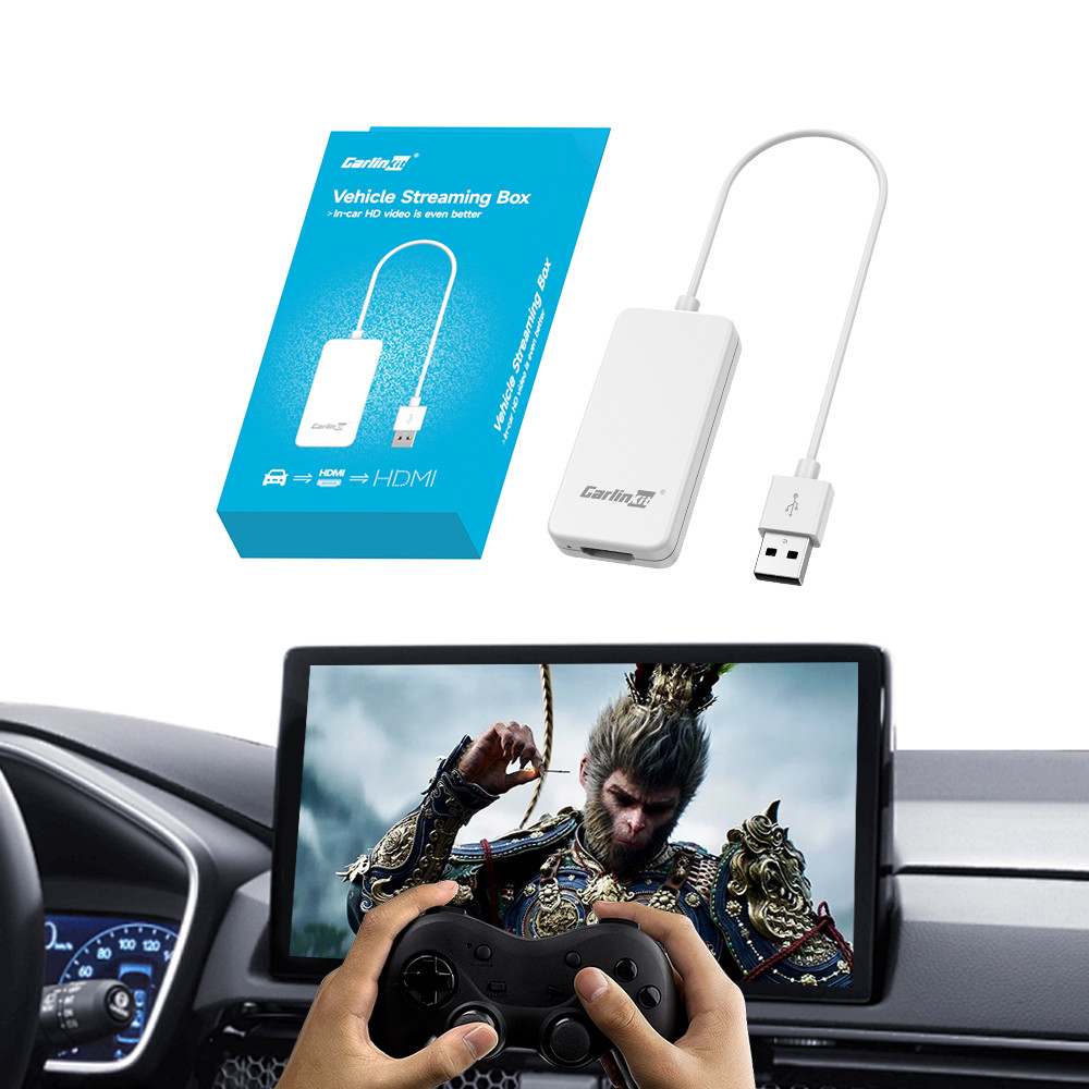 HDMI input to Carplay-Hd2Cp carplay multimedia box high definition interface cars TV mate universal carplay adapter