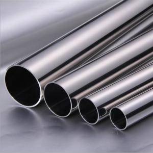 Wholesale Seamless ASTM SS Round Pipe 100mm NO.1 8K 201 304 2000mm from china suppliers