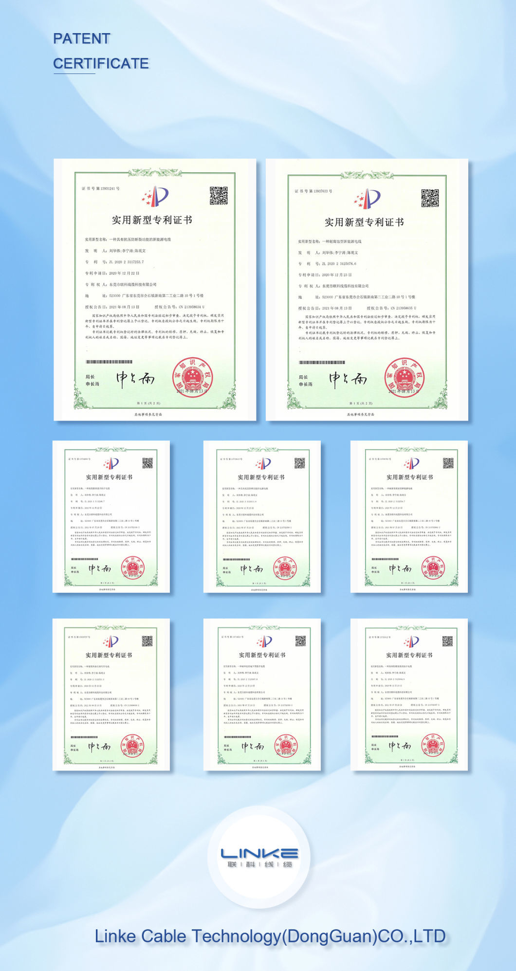 Factory Direct Sales UL Cable PVC Insulated Copper Connecting Wire Electrical Cable