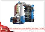 Colorful Both Side Paper Flexo Printing Machine For Non Woven Fabric / PP / OPP